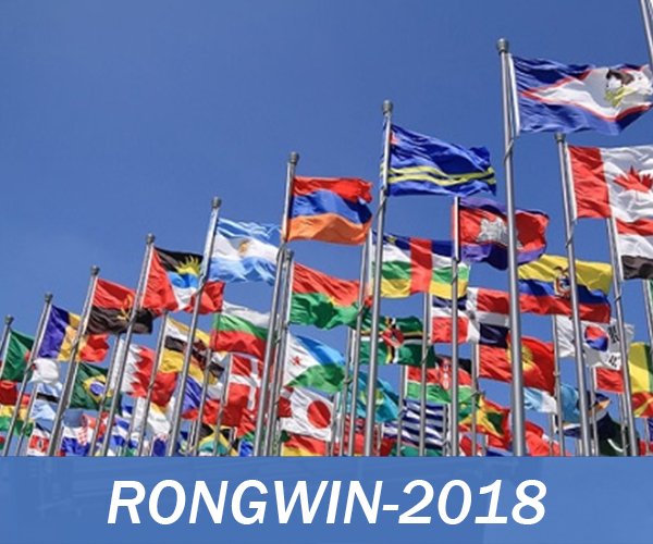 rongwin 2018