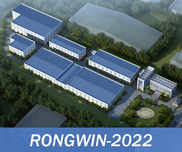 rongwin 2022