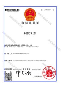 证书4